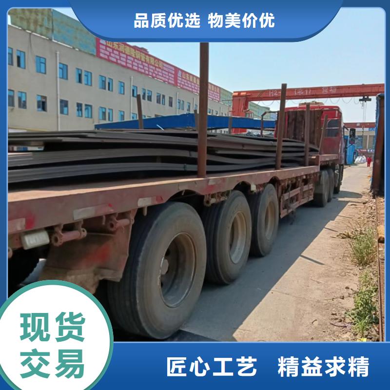 能做武钢360耐磨钢板的厂家