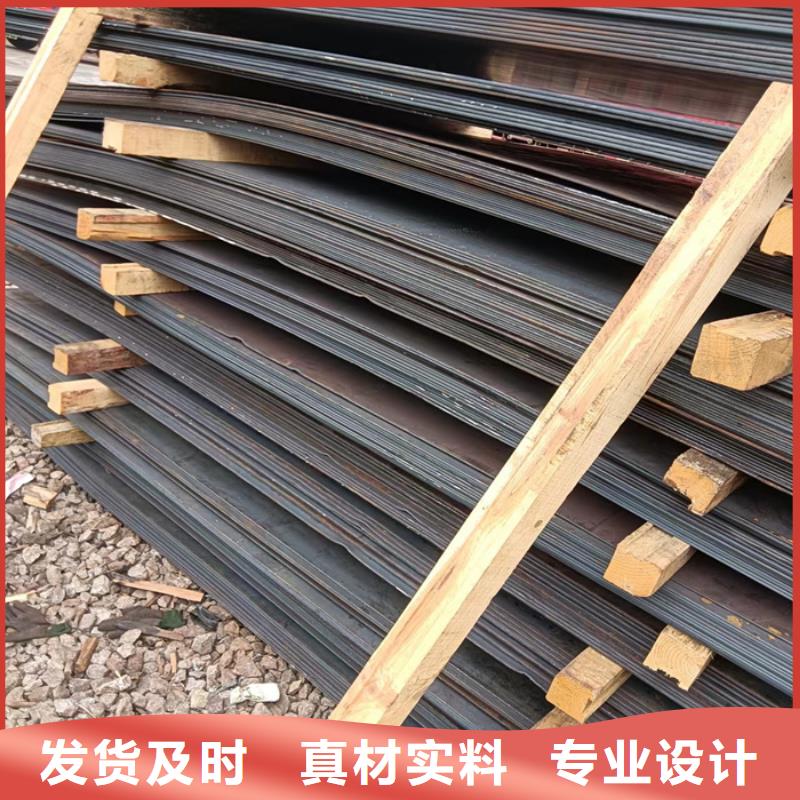 揉捏机铲斗内衬耐磨钢板-只做精品