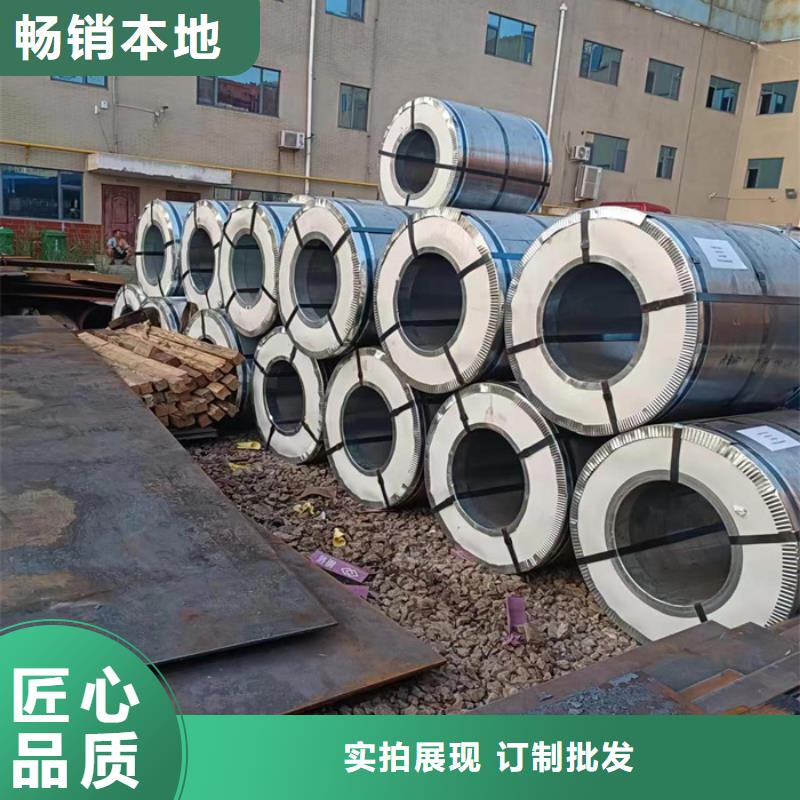优质弯筛机外壳耐磨钢板生产厂家