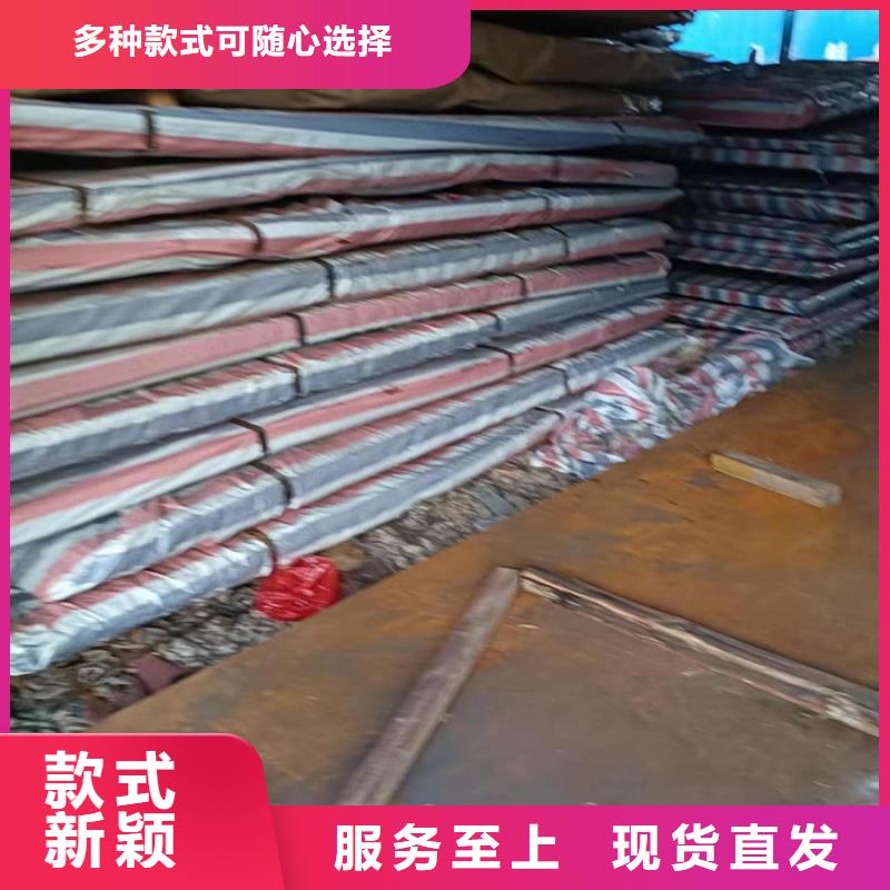 塔吊支座，底座耐磨钢板不怕同行比质量