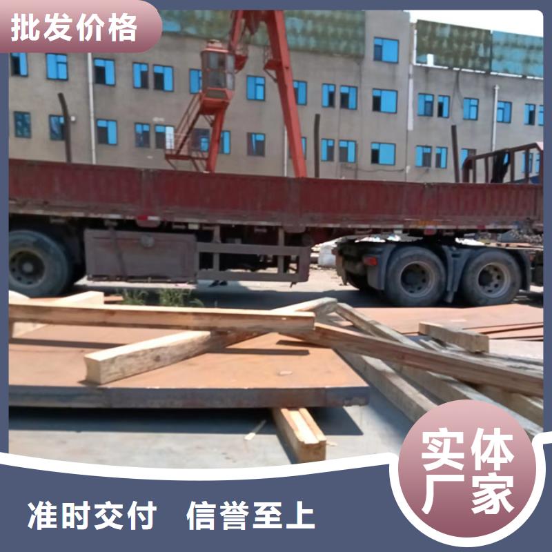 布料器及底座耐磨钢板品种多样