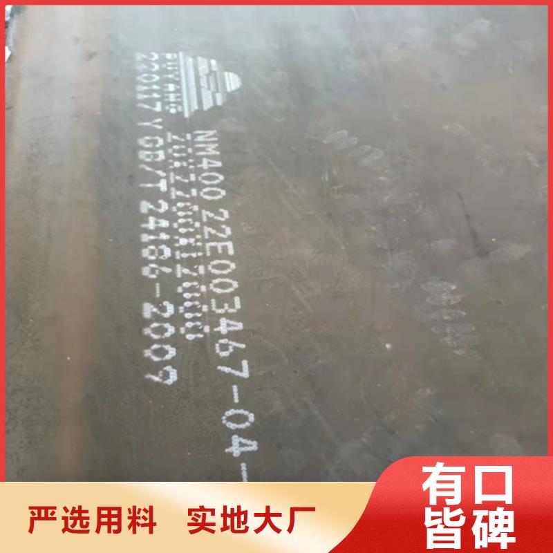 料车底座厂家直销-本地生产厂家