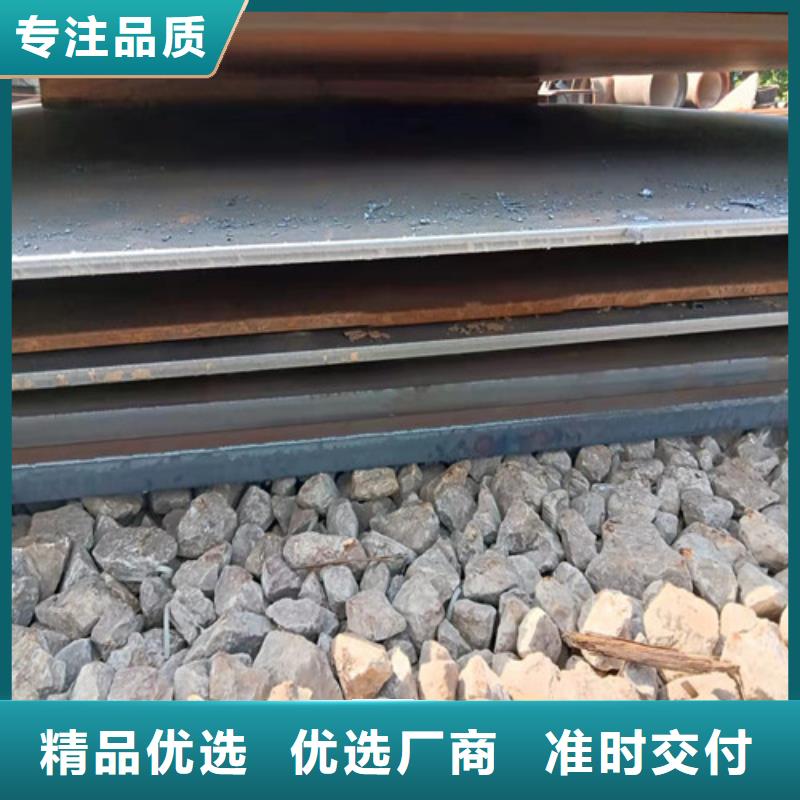 中厚板耐磨钢板切割厂家报价