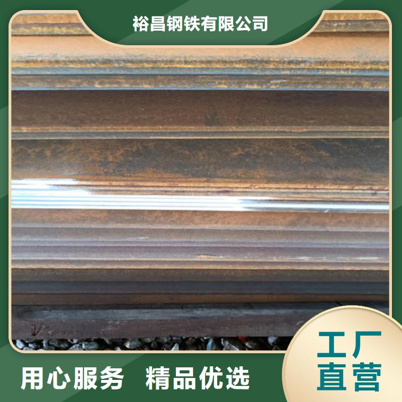 卖耐磨钢板宝钢400的厂家