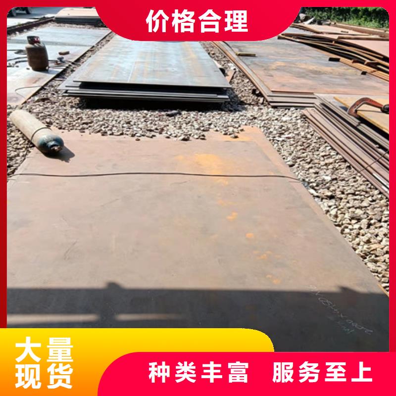 旋挖钻机钻头底盘耐磨钢板现货齐全