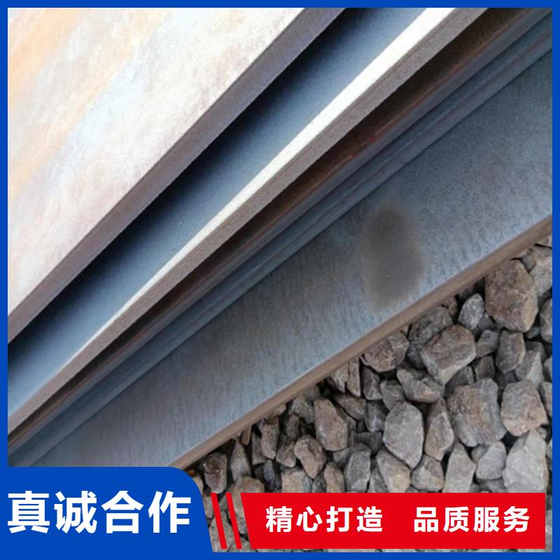 建筑机械耐磨钢板值得信赖