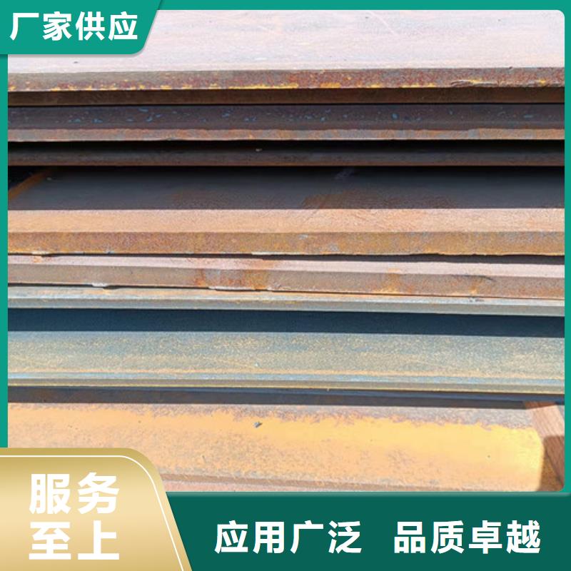 采购水泥推料机齿板必看-质量优