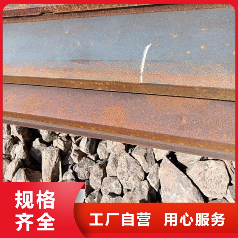 长年供应nm500耐磨钢板定制-不另行收费