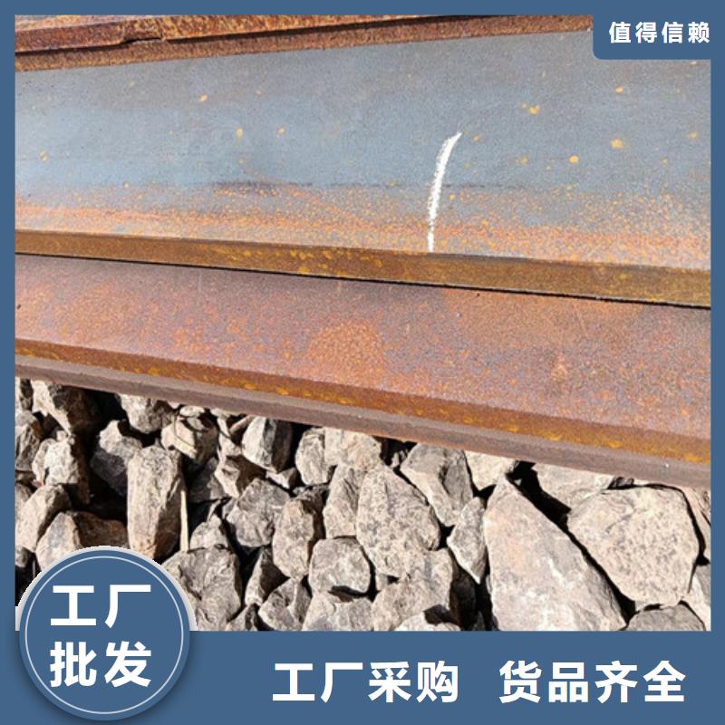 实力雄厚的叉车叉板耐磨钢板生产厂家