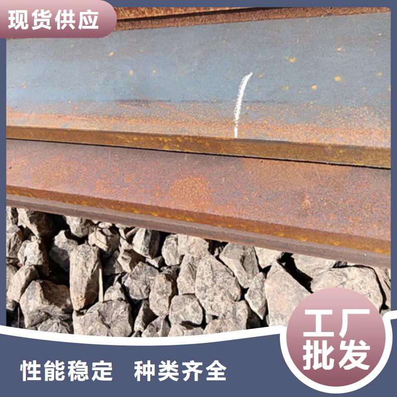 广受好评激光切割加工NM400厂家