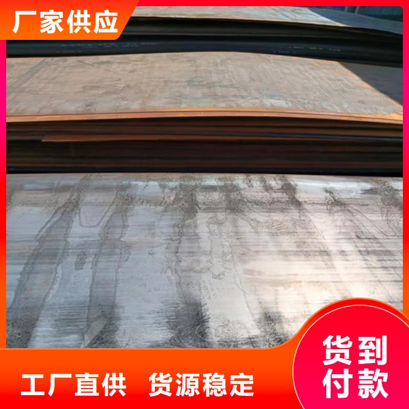 螺旋加料器料钟及基座耐磨钢板厂家直销-价格实惠