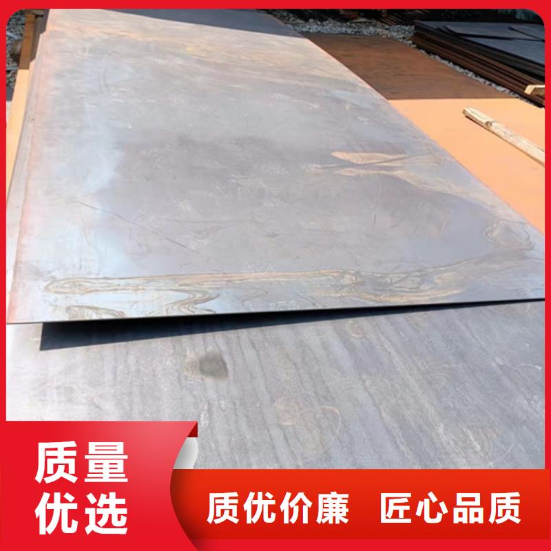 碎煤机衬板耐磨钢板质量严格把控