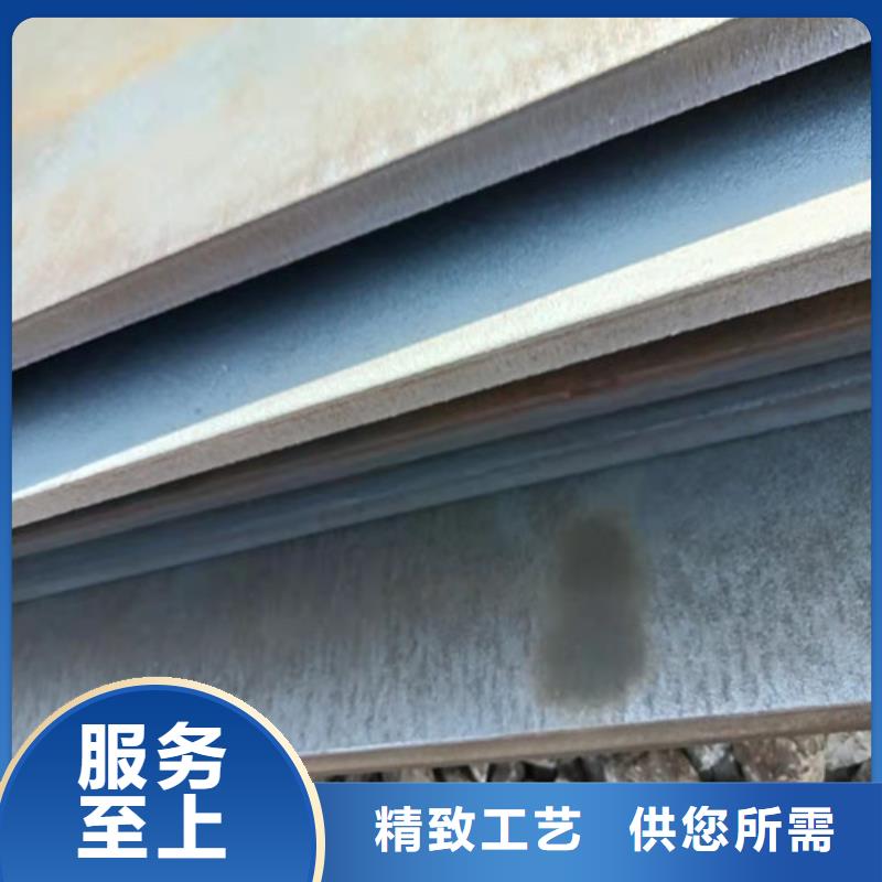 耐磨钢板现货NM450厂家现货直销