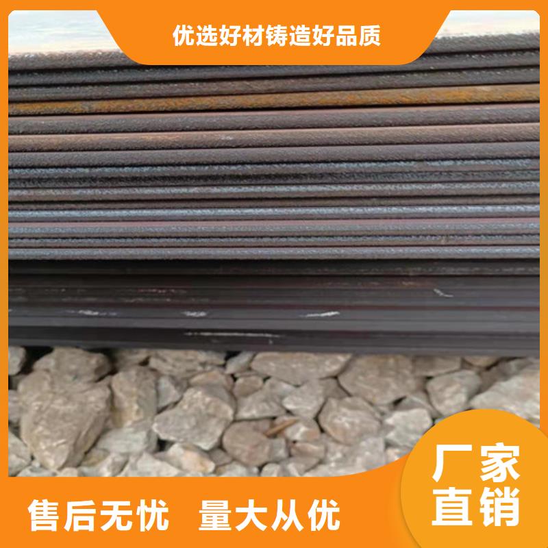 弯筛机外壳耐磨钢板型号齐全