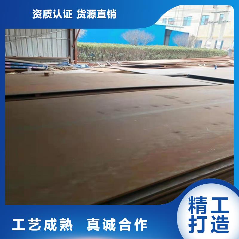 挖掘机耐磨钢板品质过关
