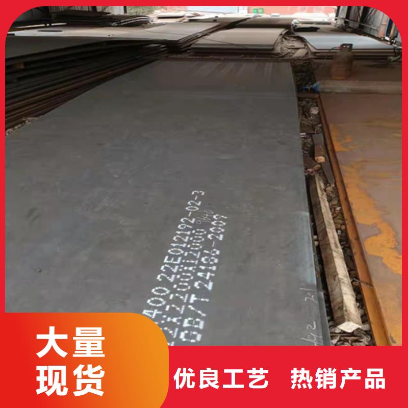 分离器导向叶片耐磨钢板厂家，定制