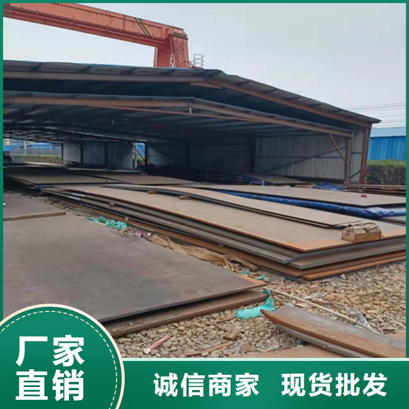 搅拌机衬板价格比较