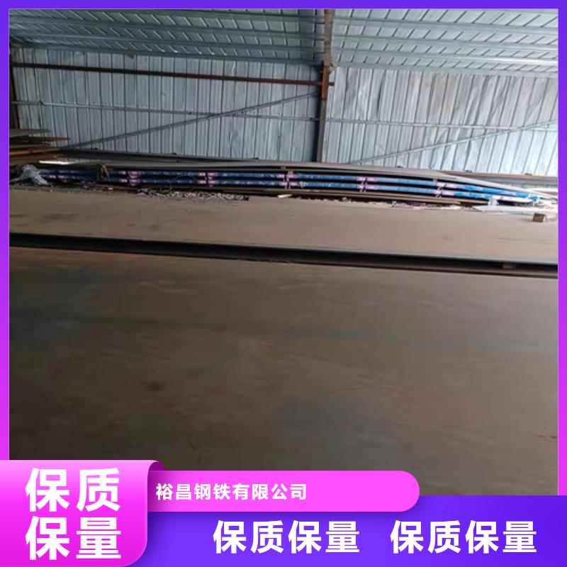 推土机耐磨钢板货源充足