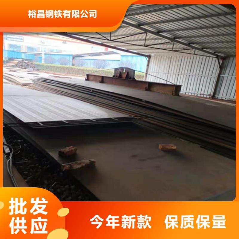 建筑机械耐磨钢板库存充足