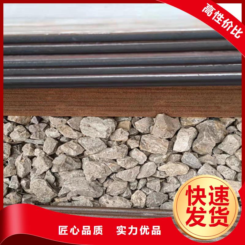 中厚板耐磨钢板切割免费咨询