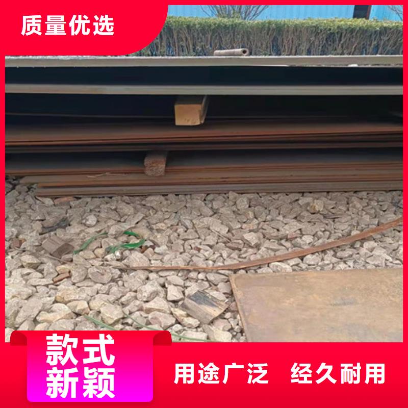360耐磨钢板50*2000*6000-360耐磨钢板50*2000*6000质量有保障