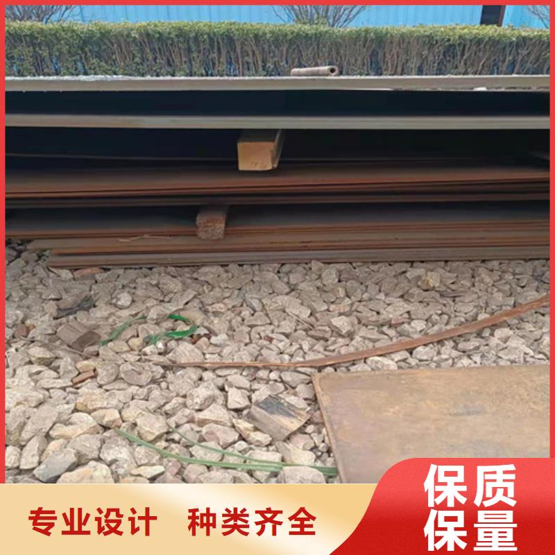 支持定制的国产NM360耐磨钢板现货经销商