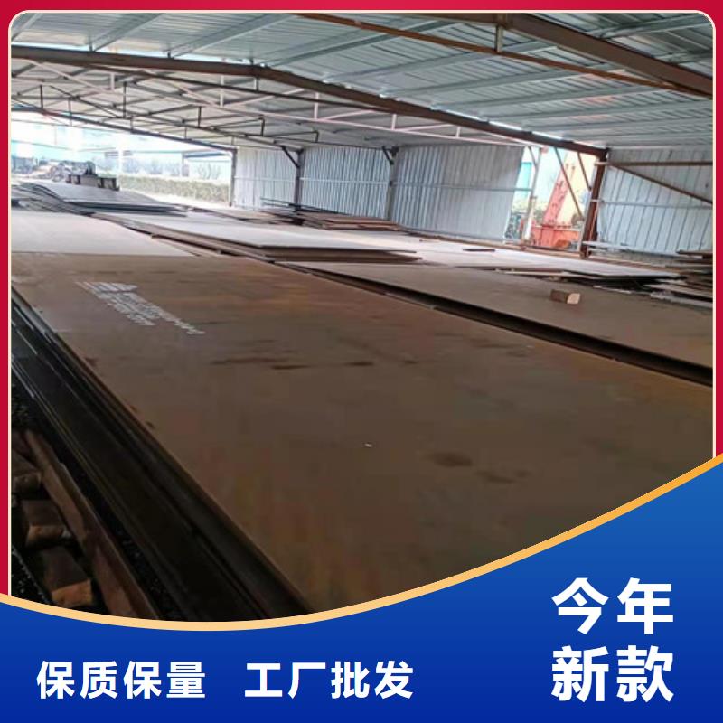 加工定制09CRCUSB耐酸钢板制造厂_格瑞管业有限公司
