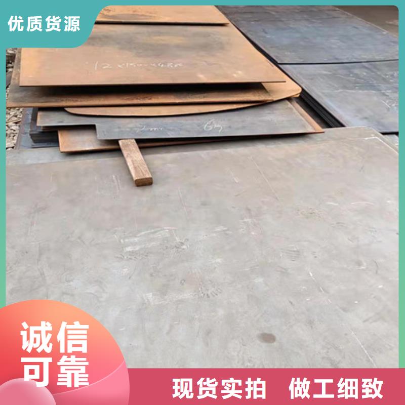 升降机台面，坑洞保护板量大从优