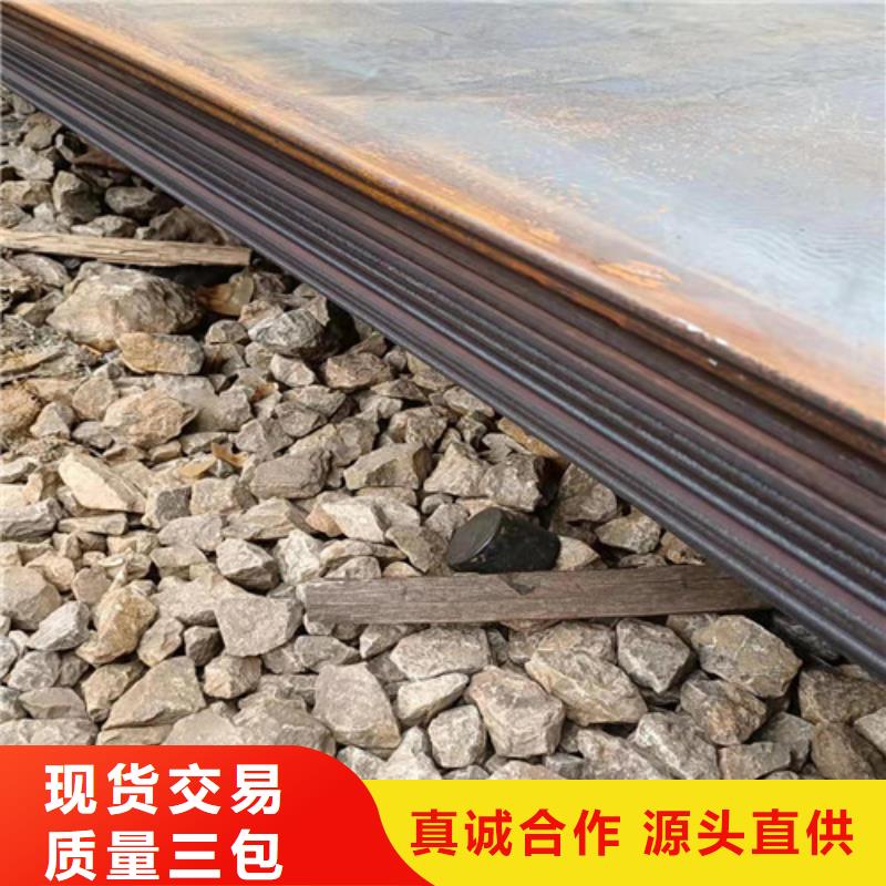 揉捏机铲斗内衬耐磨钢板-只做精品