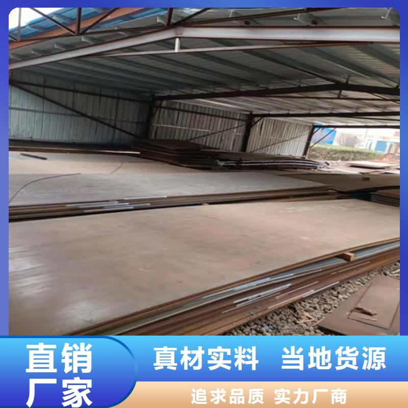 买升降机台面，坑洞保护板选择实体厂家
