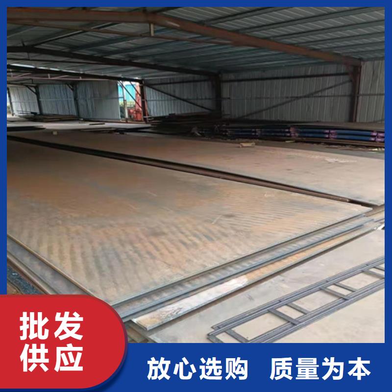 耐酸钢板现货6*1500*C可按需定做