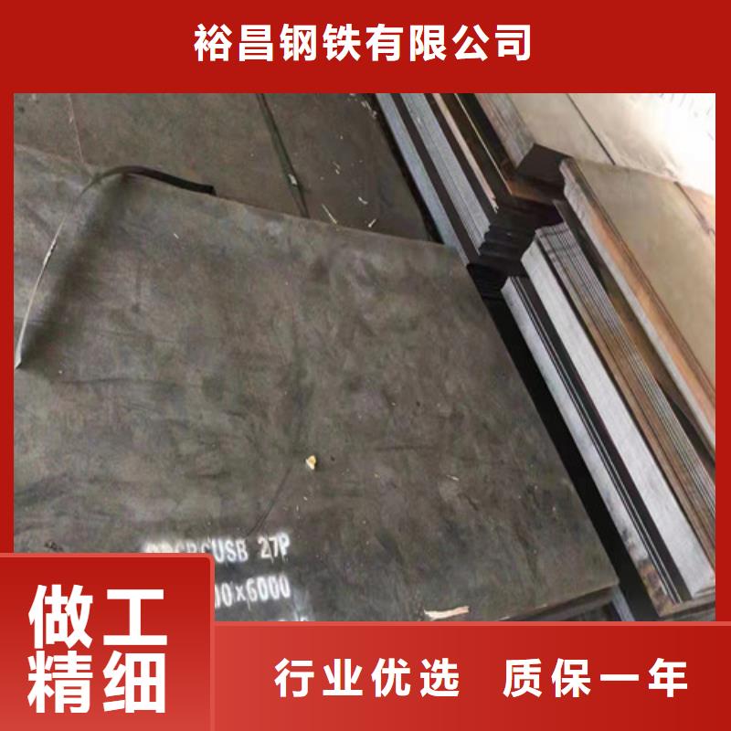 塔吊支座，底座耐磨钢板全国配送