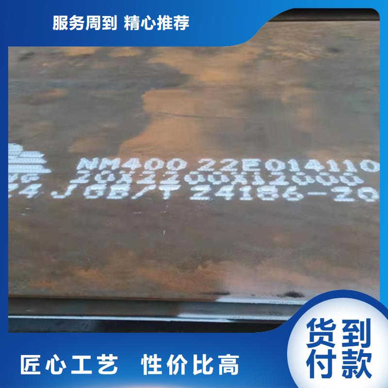 刀片品质商家