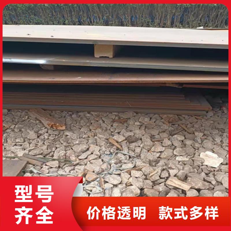 能做武钢360耐磨钢板的厂家