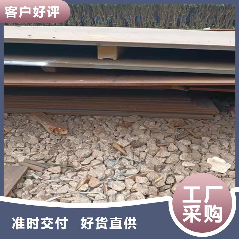 买涟钢500耐酸钢板必看-专业品质