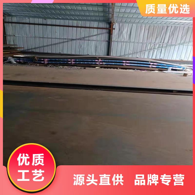 买09CRCUSB耐酸钢板8*1500*C不要贪图便宜