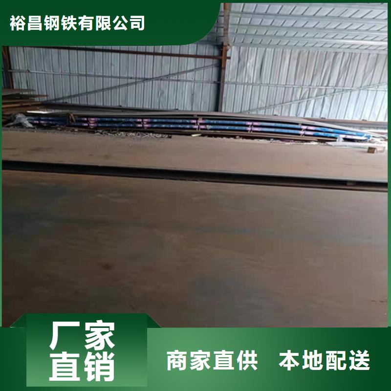 翻斗车底板耐磨钢板买的放心找格瑞管业有限公司
