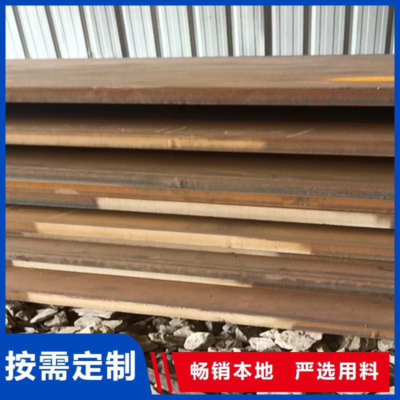 采购换热器全国统一价