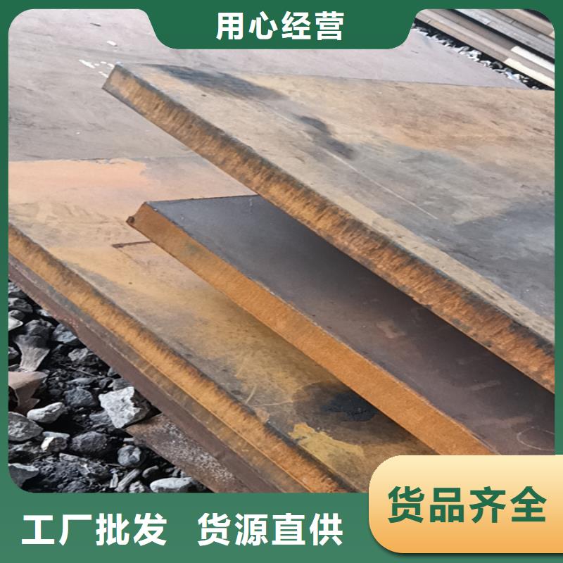 耐酸钢板现货4*1500*C多少钱