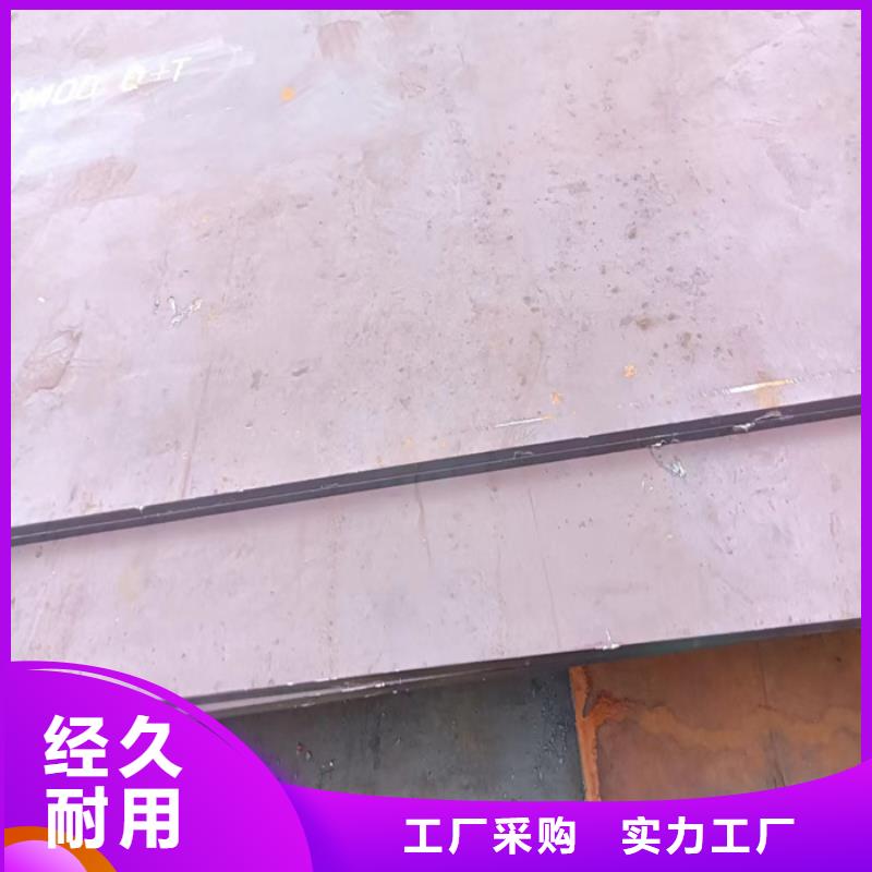 找耐候钢板激光切割实体大厂