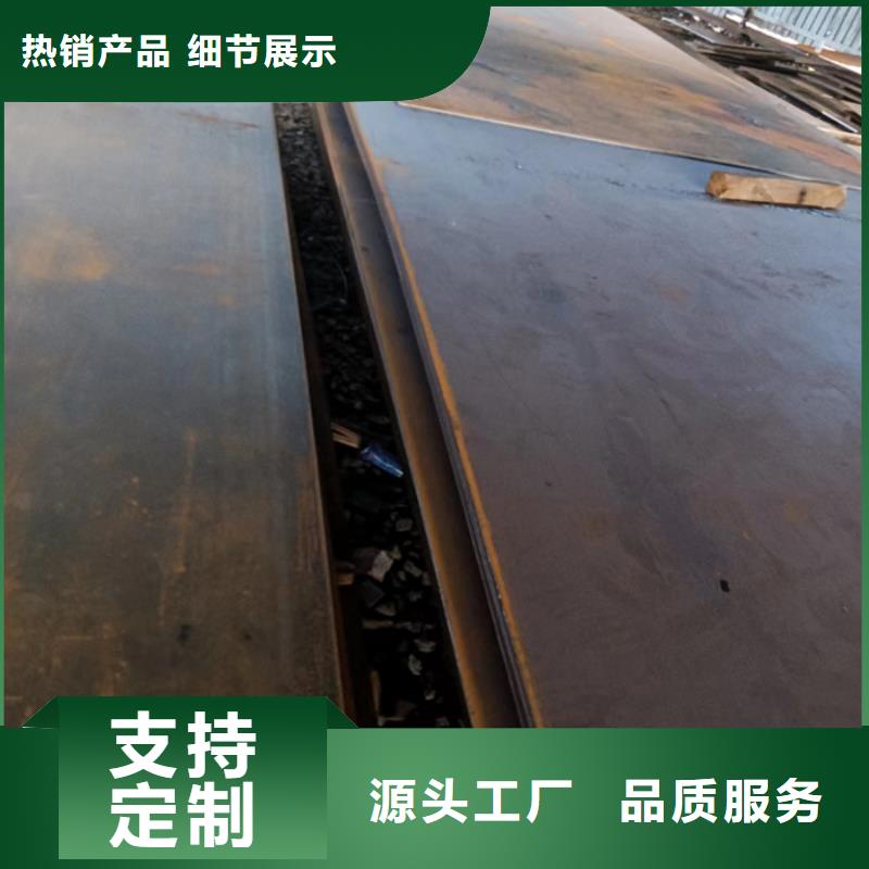 齿轮箱工艺精良