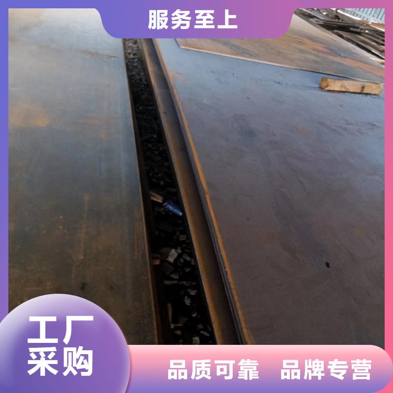 2025出厂价#侧板耐酸钢板公司#可配送