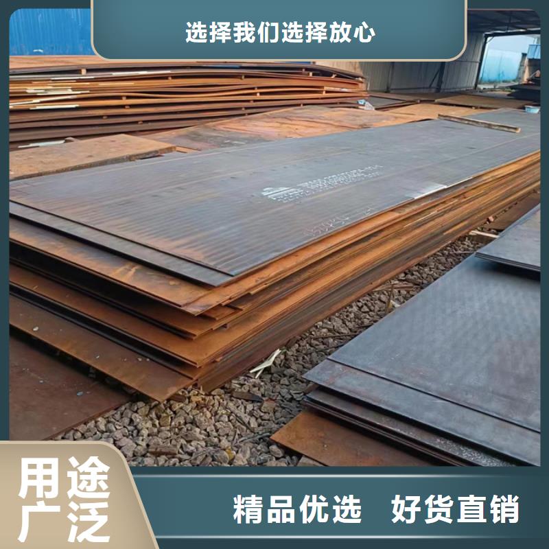 除尘器箱体耐酸钢板加工咨询