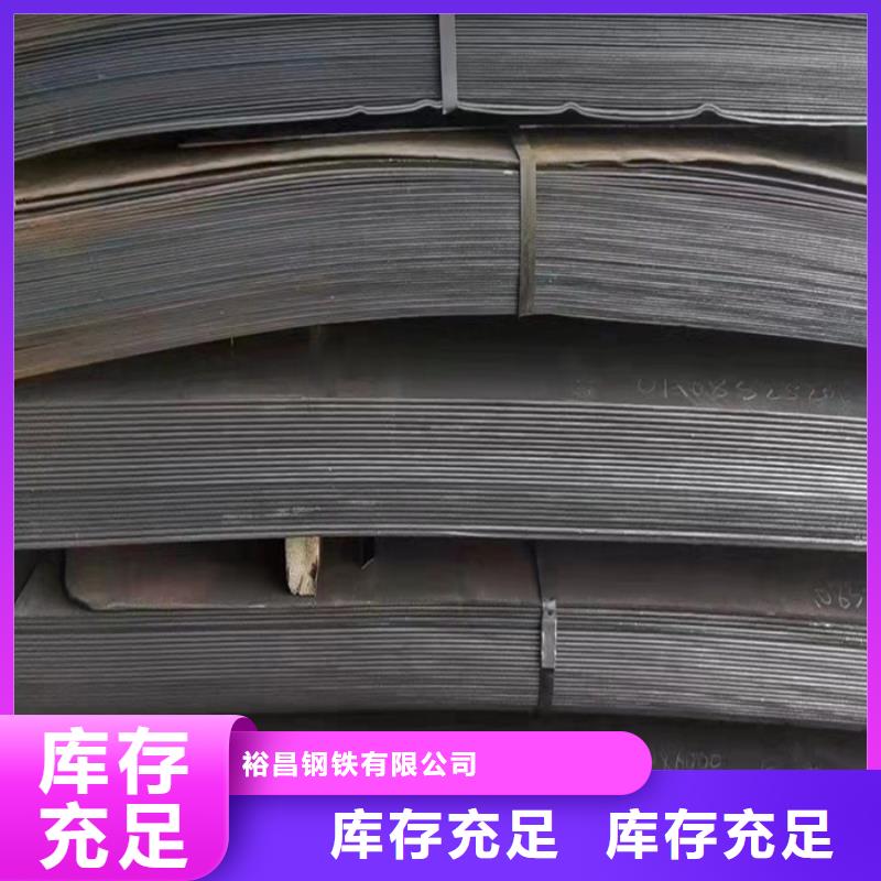 职钻机模具板耐磨钢板现货直供