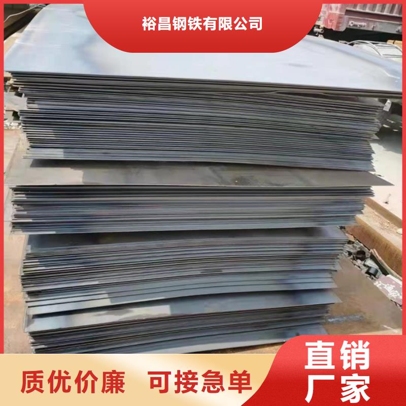 除尘器箱体耐酸钢板放心选择