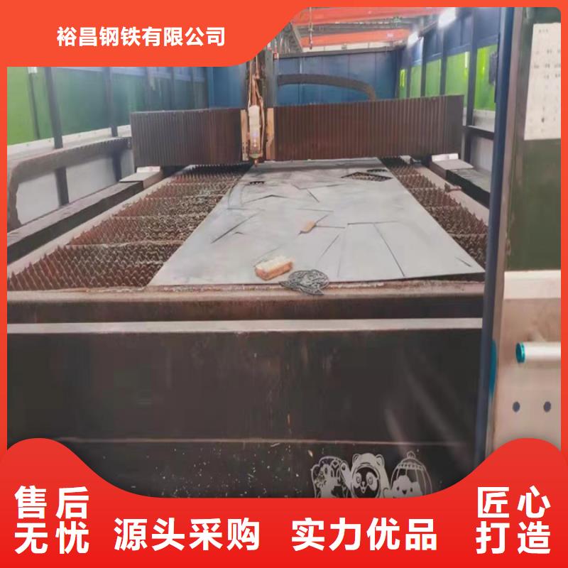 冷凝冷却器耐酸钢板现货直供