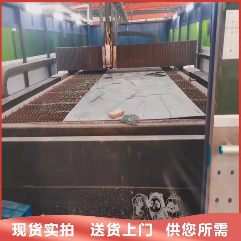 档尘板耐酸钢板	口碑好