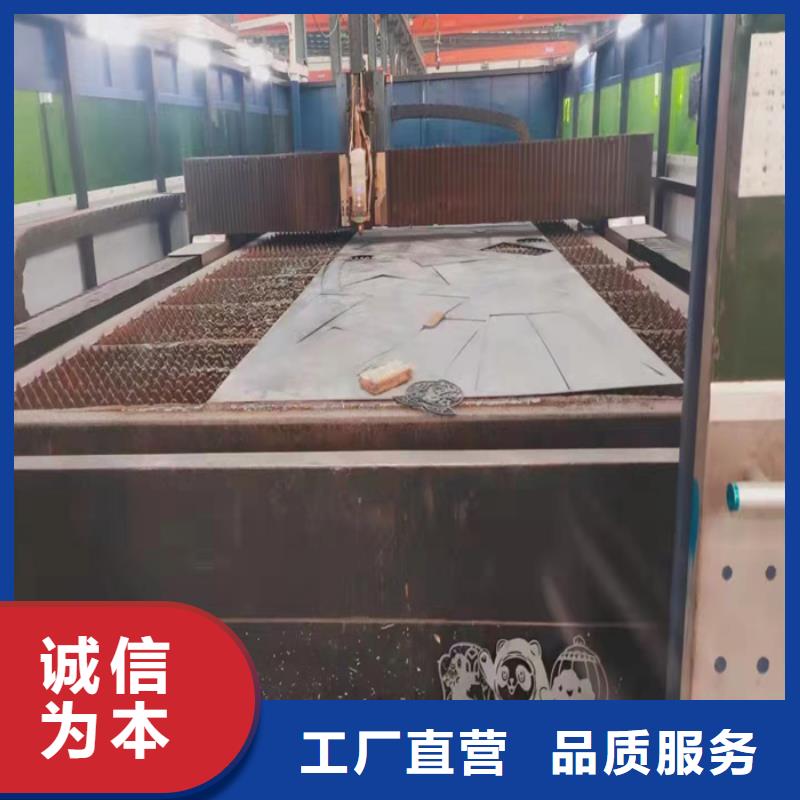 *C靠谱厂家