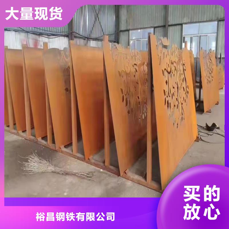 买空气预热器耐酸钢板必看-质量好