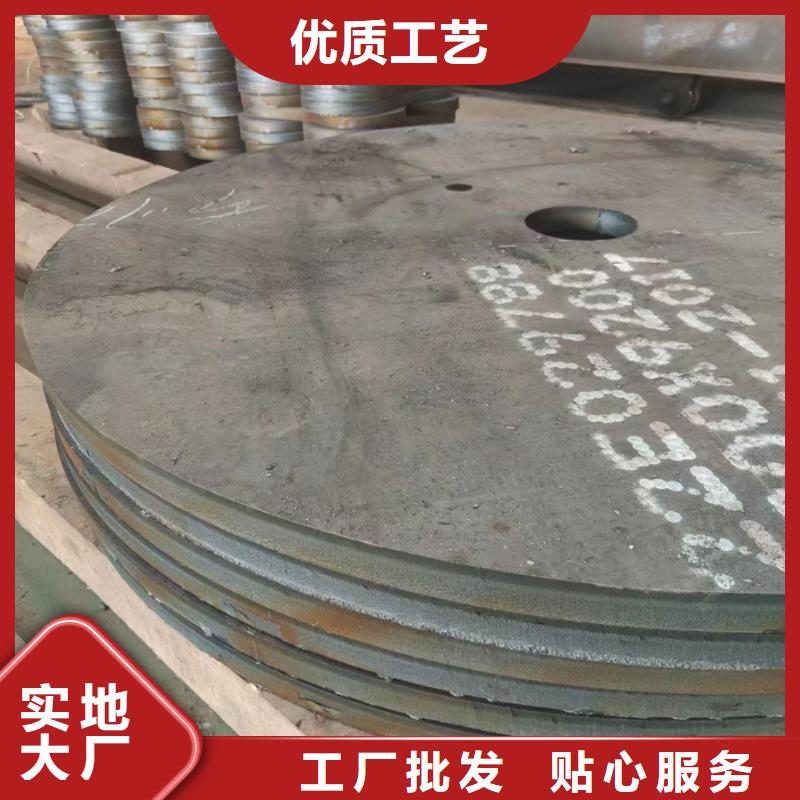 炼油厂供应商价格